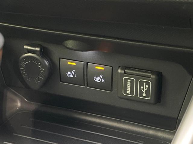 ライズ Ｚ　モデリスタエアロ　９インチディスプレイオーディオ　衝突軽減装置　全周囲カメラ　禁煙車　レーダークルーズ　シートヒーター　ＥＴＣ　Ｂｌｕｅｔｏｏｔｈ　フルセグ　スマートキー　ＬＥＤヘッド　コーナーセンサ（7枚目）