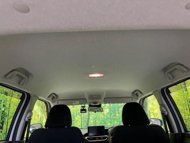 ライズ Ｚ　モデリスタエアロ　９インチディスプレイオーディオ　衝突軽減装置　全周囲カメラ　禁煙車　レーダークルーズ　シートヒーター　ＥＴＣ　Ｂｌｕｅｔｏｏｔｈ　フルセグ　スマートキー　ＬＥＤヘッド　コーナーセンサ（33枚目）