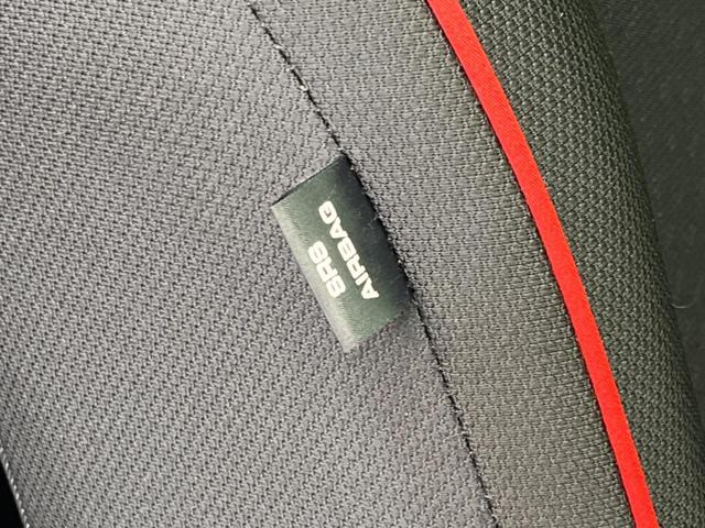 ライズ Ｚ　モデリスタエアロ　９インチディスプレイオーディオ　衝突軽減装置　全周囲カメラ　禁煙車　レーダークルーズ　シートヒーター　ＥＴＣ　Ｂｌｕｅｔｏｏｔｈ　フルセグ　スマートキー　ＬＥＤヘッド　コーナーセンサ（41枚目）