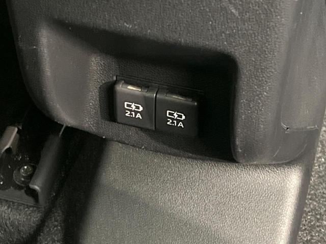 ライズ Ｚ　モデリスタエアロ　９インチディスプレイオーディオ　衝突軽減装置　全周囲カメラ　禁煙車　レーダークルーズ　シートヒーター　ＥＴＣ　Ｂｌｕｅｔｏｏｔｈ　フルセグ　スマートキー　ＬＥＤヘッド　コーナーセンサ（43枚目）