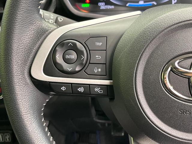 ライズ Ｚ　モデリスタエアロ　９インチディスプレイオーディオ　衝突軽減装置　全周囲カメラ　禁煙車　レーダークルーズ　シートヒーター　ＥＴＣ　Ｂｌｕｅｔｏｏｔｈ　フルセグ　スマートキー　ＬＥＤヘッド　コーナーセンサ（48枚目）