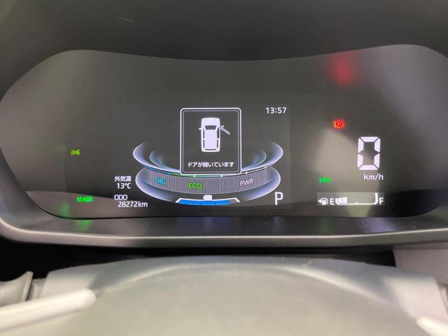 ライズ Ｚ　モデリスタエアロ　９インチディスプレイオーディオ　衝突軽減装置　全周囲カメラ　禁煙車　レーダークルーズ　シートヒーター　ＥＴＣ　Ｂｌｕｅｔｏｏｔｈ　フルセグ　スマートキー　ＬＥＤヘッド　コーナーセンサ（49枚目）