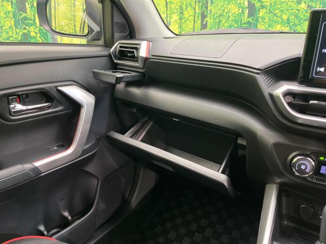 ライズ Ｚ　モデリスタエアロ　９インチディスプレイオーディオ　衝突軽減装置　全周囲カメラ　禁煙車　レーダークルーズ　シートヒーター　ＥＴＣ　Ｂｌｕｅｔｏｏｔｈ　フルセグ　スマートキー　ＬＥＤヘッド　コーナーセンサ（56枚目）