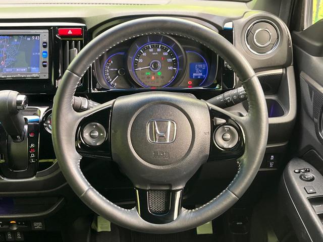 Ｎ－ＷＧＮカスタム Ｇ・Ｌパッケージ　衝突軽減装置　禁煙車　純正ナビ　バックカメラ　ＥＴＣ　Ｂｌｕｅｔｏｏｔｈ　フルセグ　スマートキー　ハーフレザーシート　ＨＩＤヘッドライト　ＨＩＤフロントフォグ　クルーズコントロール（11枚目）