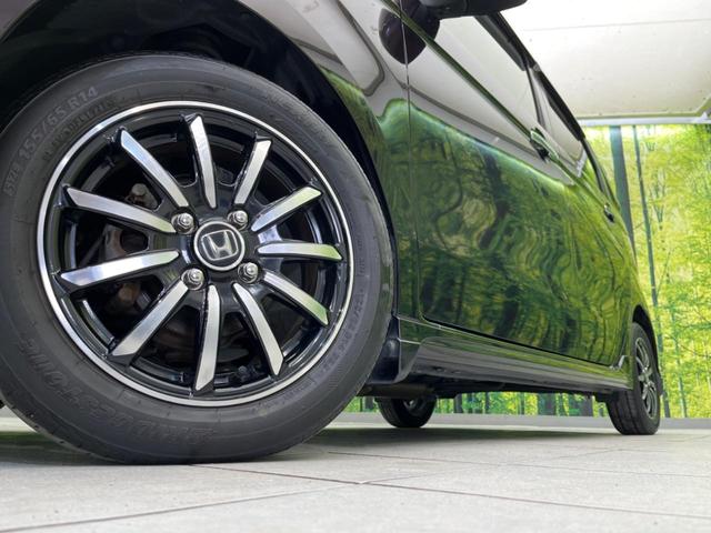 Ｎ－ＷＧＮカスタム Ｇ・Ｌパッケージ　衝突軽減装置　禁煙車　純正ナビ　バックカメラ　ＥＴＣ　Ｂｌｕｅｔｏｏｔｈ　フルセグ　スマートキー　ハーフレザーシート　ＨＩＤヘッドライト　ＨＩＤフロントフォグ　クルーズコントロール（13枚目）