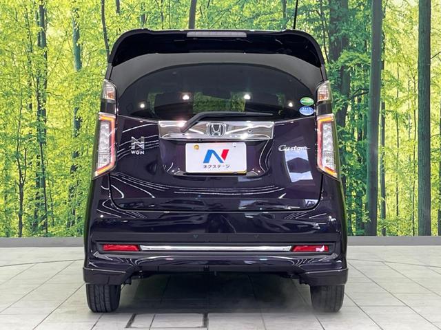 Ｎ－ＷＧＮカスタム Ｇ・Ｌパッケージ　衝突軽減装置　禁煙車　純正ナビ　バックカメラ　ＥＴＣ　Ｂｌｕｅｔｏｏｔｈ　フルセグ　スマートキー　ハーフレザーシート　ＨＩＤヘッドライト　ＨＩＤフロントフォグ　クルーズコントロール（15枚目）