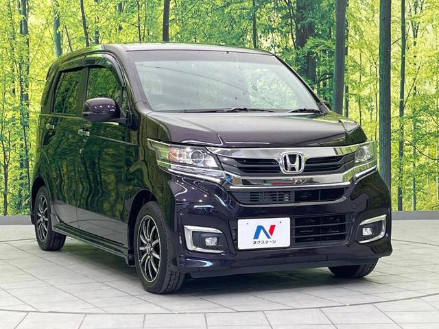 Ｎ－ＷＧＮカスタム Ｇ・Ｌパッケージ　衝突軽減装置　禁煙車　純正ナビ　バックカメラ　ＥＴＣ　Ｂｌｕｅｔｏｏｔｈ　フルセグ　スマートキー　ハーフレザーシート　ＨＩＤヘッドライト　ＨＩＤフロントフォグ　クルーズコントロール（16枚目）