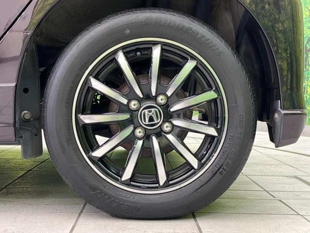 Ｎ－ＷＧＮカスタム Ｇ・Ｌパッケージ　衝突軽減装置　禁煙車　純正ナビ　バックカメラ　ＥＴＣ　Ｂｌｕｅｔｏｏｔｈ　フルセグ　スマートキー　ハーフレザーシート　ＨＩＤヘッドライト　ＨＩＤフロントフォグ　クルーズコントロール（22枚目）