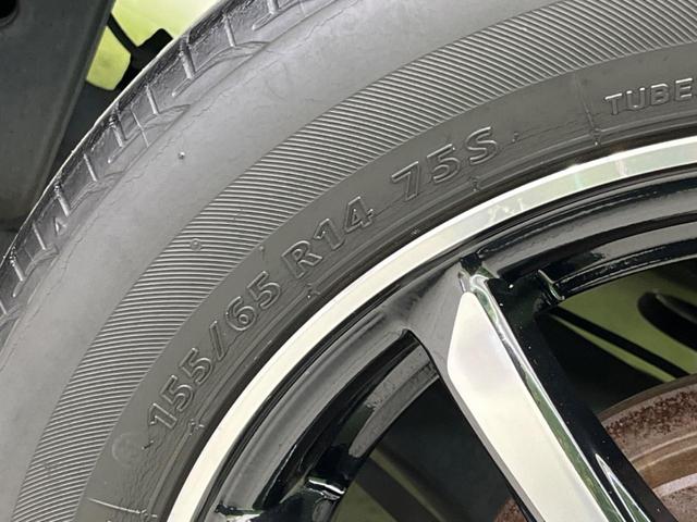 Ｎ－ＷＧＮカスタム Ｇ・Ｌパッケージ　衝突軽減装置　禁煙車　純正ナビ　バックカメラ　ＥＴＣ　Ｂｌｕｅｔｏｏｔｈ　フルセグ　スマートキー　ハーフレザーシート　ＨＩＤヘッドライト　ＨＩＤフロントフォグ　クルーズコントロール（23枚目）