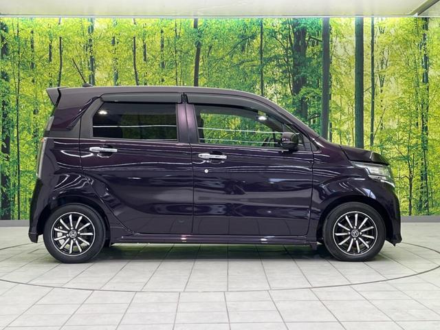 Ｎ－ＷＧＮカスタム Ｇ・Ｌパッケージ　衝突軽減装置　禁煙車　純正ナビ　バックカメラ　ＥＴＣ　Ｂｌｕｅｔｏｏｔｈ　フルセグ　スマートキー　ハーフレザーシート　ＨＩＤヘッドライト　ＨＩＤフロントフォグ　クルーズコントロール（38枚目）