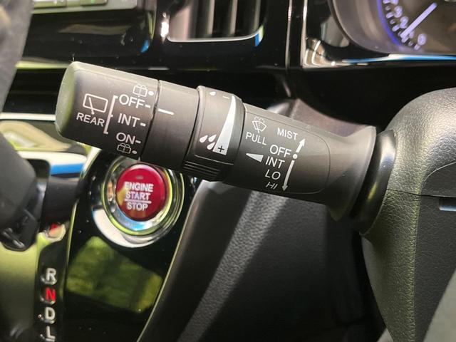 Ｎ－ＷＧＮカスタム Ｇ・Ｌパッケージ　衝突軽減装置　禁煙車　純正ナビ　バックカメラ　ＥＴＣ　Ｂｌｕｅｔｏｏｔｈ　フルセグ　スマートキー　ハーフレザーシート　ＨＩＤヘッドライト　ＨＩＤフロントフォグ　クルーズコントロール（43枚目）