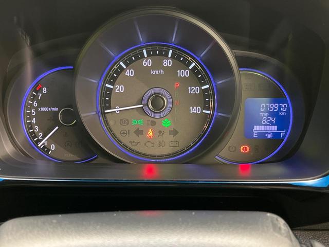 Ｎ－ＷＧＮカスタム Ｇ・Ｌパッケージ　衝突軽減装置　禁煙車　純正ナビ　バックカメラ　ＥＴＣ　Ｂｌｕｅｔｏｏｔｈ　フルセグ　スマートキー　ハーフレザーシート　ＨＩＤヘッドライト　ＨＩＤフロントフォグ　クルーズコントロール（46枚目）