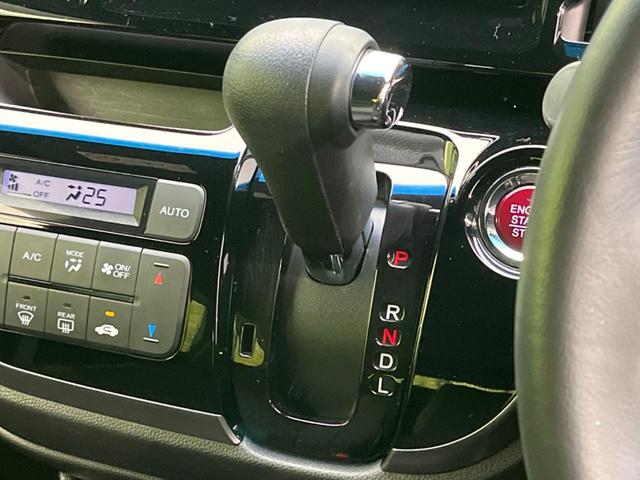 Ｎ－ＷＧＮカスタム Ｇ・Ｌパッケージ　衝突軽減装置　禁煙車　純正ナビ　バックカメラ　ＥＴＣ　Ｂｌｕｅｔｏｏｔｈ　フルセグ　スマートキー　ハーフレザーシート　ＨＩＤヘッドライト　ＨＩＤフロントフォグ　クルーズコントロール（47枚目）