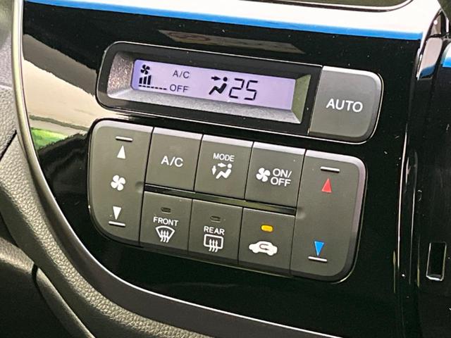 Ｎ－ＷＧＮカスタム Ｇ・Ｌパッケージ　衝突軽減装置　禁煙車　純正ナビ　バックカメラ　ＥＴＣ　Ｂｌｕｅｔｏｏｔｈ　フルセグ　スマートキー　ハーフレザーシート　ＨＩＤヘッドライト　ＨＩＤフロントフォグ　クルーズコントロール（48枚目）
