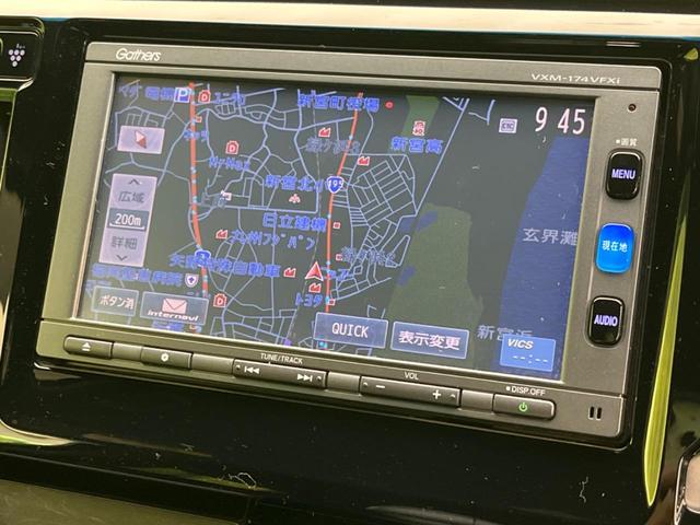 Ｎ－ＷＧＮカスタム Ｇ・Ｌパッケージ　衝突軽減装置　禁煙車　純正ナビ　バックカメラ　ＥＴＣ　Ｂｌｕｅｔｏｏｔｈ　フルセグ　スマートキー　ハーフレザーシート　ＨＩＤヘッドライト　ＨＩＤフロントフォグ　クルーズコントロール（49枚目）