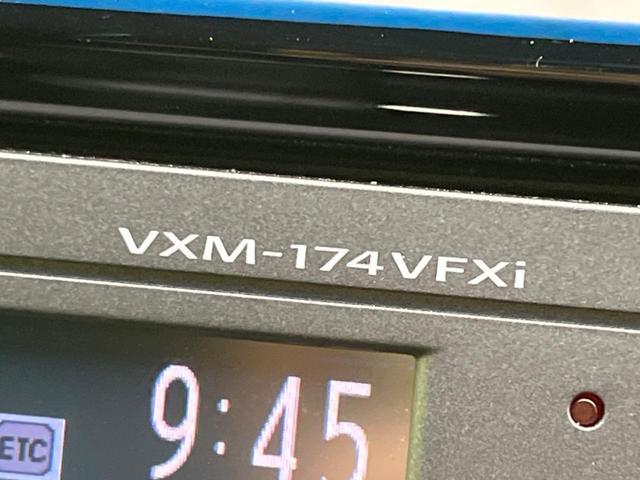 Ｎ－ＷＧＮカスタム Ｇ・Ｌパッケージ　衝突軽減装置　禁煙車　純正ナビ　バックカメラ　ＥＴＣ　Ｂｌｕｅｔｏｏｔｈ　フルセグ　スマートキー　ハーフレザーシート　ＨＩＤヘッドライト　ＨＩＤフロントフォグ　クルーズコントロール（50枚目）