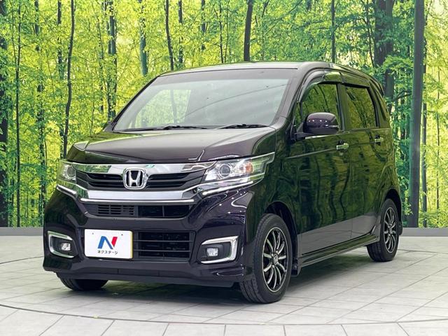 Ｎ－ＷＧＮカスタム Ｇ・Ｌパッケージ　衝突軽減装置　禁煙車　純正ナビ　バックカメラ　ＥＴＣ　Ｂｌｕｅｔｏｏｔｈ　フルセグ　スマートキー　ハーフレザーシート　ＨＩＤヘッドライト　ＨＩＤフロントフォグ　クルーズコントロール（57枚目）