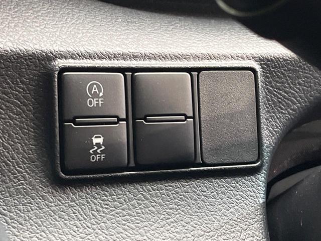 シエンタ Ｇ　両側電動ドア　純正ＳＤナビ　バックカメラ　衝突被害軽減システム　ドラレコ　スマートキー　ＬＥＤヘッド　ビルトインＥＴＣ　オートハイビーム　車線逸脱警報　オートライト　デュアルエアコン（47枚目）