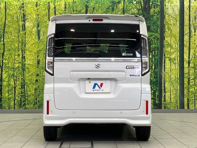 スペーシアカスタム ハイブリッドＸＳ　両側電動スライド　衝突軽減装置　メーカー９インチナビ　全周囲カメラ　禁煙車　ドライブレコーダー　Ｂｌｕｅｔｏｏｔｈ　フルセグ　シーケンシャルターンランプ　シートヒーター　ハンドルヒーター（15枚目）