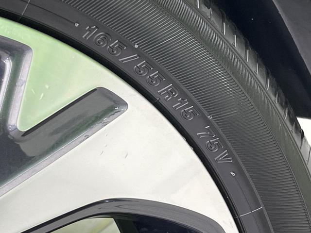 スペーシアカスタム ハイブリッドＸＳ　両側電動スライド　衝突軽減装置　メーカー９インチナビ　全周囲カメラ　禁煙車　ドライブレコーダー　Ｂｌｕｅｔｏｏｔｈ　フルセグ　シーケンシャルターンランプ　シートヒーター　ハンドルヒーター（23枚目）