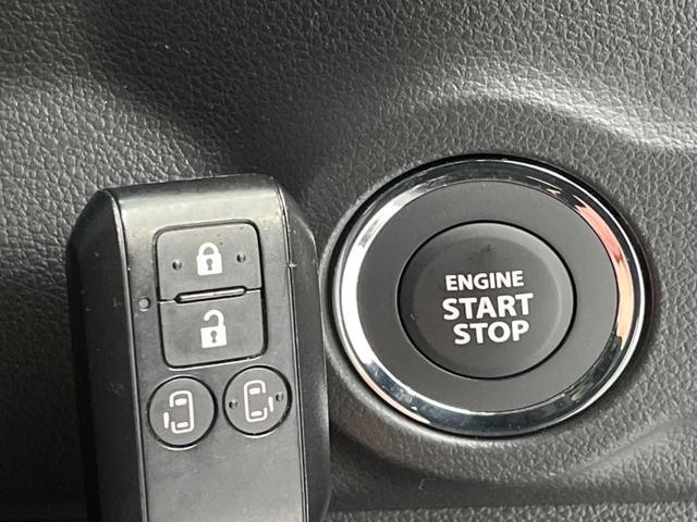 スペーシアカスタム ハイブリッドＸＳ　両側電動スライド　衝突軽減装置　メーカー９インチナビ　全周囲カメラ　禁煙車　ドライブレコーダー　Ｂｌｕｅｔｏｏｔｈ　フルセグ　シーケンシャルターンランプ　シートヒーター　ハンドルヒーター（46枚目）