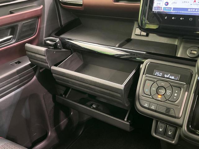 スペーシアカスタム ハイブリッドＸＳ　両側電動スライド　衝突軽減装置　メーカー９インチナビ　全周囲カメラ　禁煙車　ドライブレコーダー　Ｂｌｕｅｔｏｏｔｈ　フルセグ　シーケンシャルターンランプ　シートヒーター　ハンドルヒーター（57枚目）