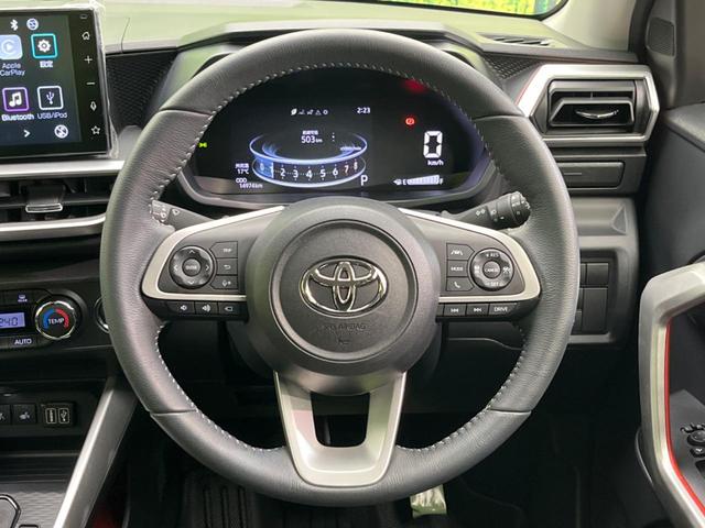 ライズ Ｚ　９インチディスプレイオーディオ　衝突軽減装置　全周囲カメラ　禁煙車　レーダークルーズ　シートヒーター　スマートキー　ＬＥＤヘッド　コーナーセンサー　車線逸脱警報　オートマチックハイビーム（11枚目）