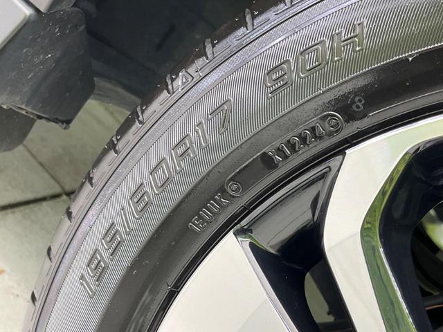 ライズ Ｚ　９インチディスプレイオーディオ　衝突軽減装置　全周囲カメラ　禁煙車　レーダークルーズ　シートヒーター　スマートキー　ＬＥＤヘッド　コーナーセンサー　車線逸脱警報　オートマチックハイビーム（23枚目）