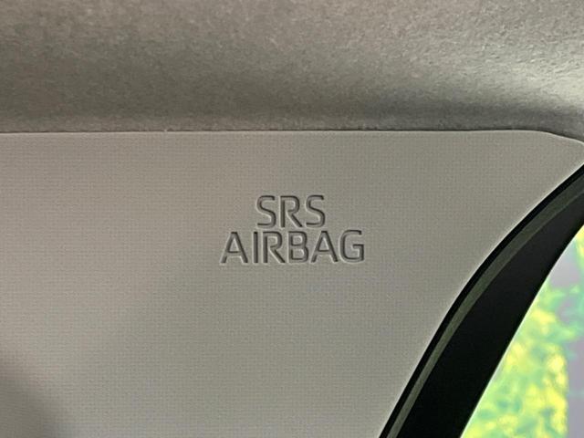 ライズ Ｚ　９インチディスプレイオーディオ　衝突軽減装置　全周囲カメラ　禁煙車　レーダークルーズ　シートヒーター　スマートキー　ＬＥＤヘッド　コーナーセンサー　車線逸脱警報　オートマチックハイビーム（44枚目）