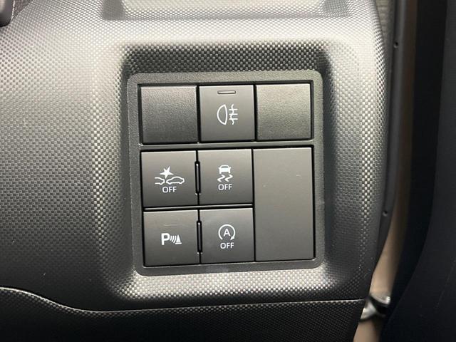 ライズ Ｚ　９インチディスプレイオーディオ　衝突軽減装置　全周囲カメラ　禁煙車　レーダークルーズ　シートヒーター　スマートキー　ＬＥＤヘッド　コーナーセンサー　車線逸脱警報　オートマチックハイビーム（47枚目）