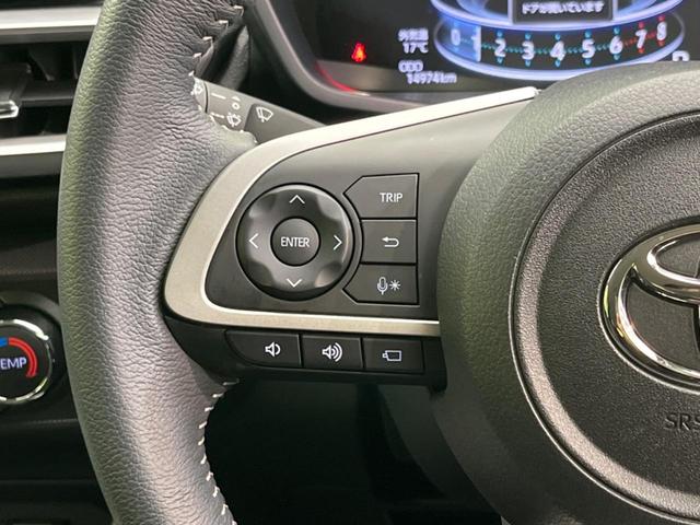 ライズ Ｚ　９インチディスプレイオーディオ　衝突軽減装置　全周囲カメラ　禁煙車　レーダークルーズ　シートヒーター　スマートキー　ＬＥＤヘッド　コーナーセンサー　車線逸脱警報　オートマチックハイビーム（50枚目）