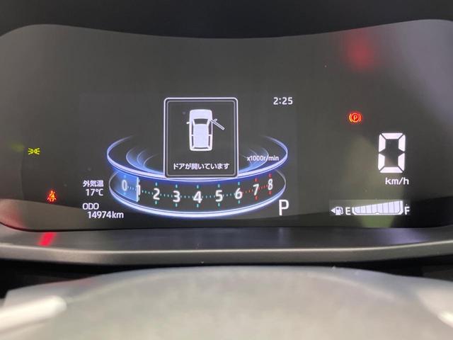 ライズ Ｚ　９インチディスプレイオーディオ　衝突軽減装置　全周囲カメラ　禁煙車　レーダークルーズ　シートヒーター　スマートキー　ＬＥＤヘッド　コーナーセンサー　車線逸脱警報　オートマチックハイビーム（51枚目）