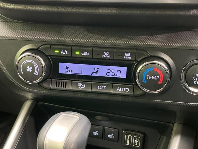 ライズ Ｚ　９インチディスプレイオーディオ　衝突軽減装置　全周囲カメラ　禁煙車　レーダークルーズ　シートヒーター　スマートキー　ＬＥＤヘッド　コーナーセンサー　車線逸脱警報　オートマチックハイビーム（52枚目）