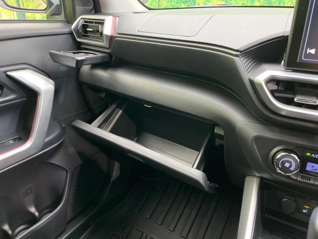 ライズ Ｚ　９インチディスプレイオーディオ　衝突軽減装置　全周囲カメラ　禁煙車　レーダークルーズ　シートヒーター　スマートキー　ＬＥＤヘッド　コーナーセンサー　車線逸脱警報　オートマチックハイビーム（58枚目）