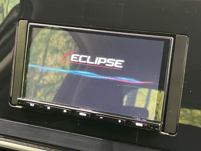 ノート Ｘ　衝突軽減装置　ＳＤナビ　バックカメラ　ＥＴＣ　Ｂｌｕｅｔｏｏｔｈ再生　禁煙車　クリアランスソナー　スマートキー　ＬＥＤヘッドライト　オートライト　オートマチックハイビーム（3枚目）