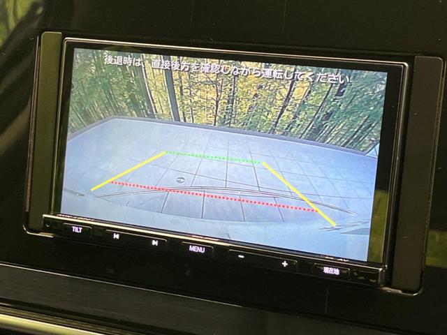 ノート Ｘ　衝突軽減装置　ＳＤナビ　バックカメラ　ＥＴＣ　Ｂｌｕｅｔｏｏｔｈ再生　禁煙車　クリアランスソナー　スマートキー　ＬＥＤヘッドライト　オートライト　オートマチックハイビーム（4枚目）