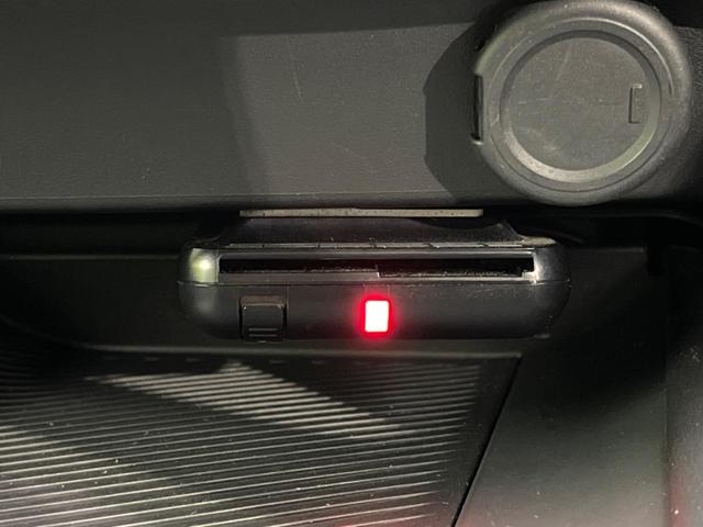 ノート Ｘ　衝突軽減装置　ＳＤナビ　バックカメラ　ＥＴＣ　Ｂｌｕｅｔｏｏｔｈ再生　禁煙車　クリアランスソナー　スマートキー　ＬＥＤヘッドライト　オートライト　オートマチックハイビーム（6枚目）