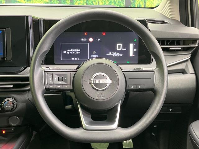 ノート Ｘ　衝突軽減装置　ＳＤナビ　バックカメラ　ＥＴＣ　Ｂｌｕｅｔｏｏｔｈ再生　禁煙車　クリアランスソナー　スマートキー　ＬＥＤヘッドライト　オートライト　オートマチックハイビーム（11枚目）