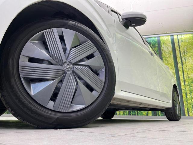 ノート Ｘ　衝突軽減装置　ＳＤナビ　バックカメラ　ＥＴＣ　Ｂｌｕｅｔｏｏｔｈ再生　禁煙車　クリアランスソナー　スマートキー　ＬＥＤヘッドライト　オートライト　オートマチックハイビーム（13枚目）