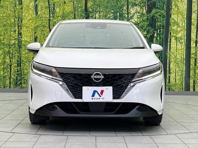 ノート Ｘ　衝突軽減装置　ＳＤナビ　バックカメラ　ＥＴＣ　Ｂｌｕｅｔｏｏｔｈ再生　禁煙車　クリアランスソナー　スマートキー　ＬＥＤヘッドライト　オートライト　オートマチックハイビーム（14枚目）