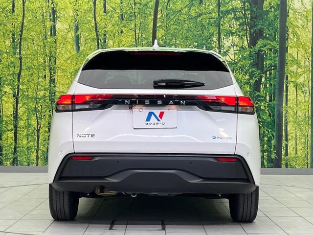 ノート Ｘ　衝突軽減装置　ＳＤナビ　バックカメラ　ＥＴＣ　Ｂｌｕｅｔｏｏｔｈ再生　禁煙車　クリアランスソナー　スマートキー　ＬＥＤヘッドライト　オートライト　オートマチックハイビーム（15枚目）