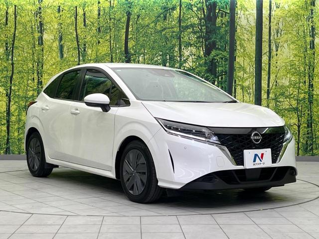 ノート Ｘ　衝突軽減装置　ＳＤナビ　バックカメラ　ＥＴＣ　Ｂｌｕｅｔｏｏｔｈ再生　禁煙車　クリアランスソナー　スマートキー　ＬＥＤヘッドライト　オートライト　オートマチックハイビーム（16枚目）