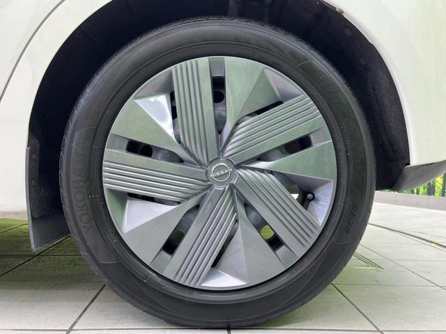 ノート Ｘ　衝突軽減装置　ＳＤナビ　バックカメラ　ＥＴＣ　Ｂｌｕｅｔｏｏｔｈ再生　禁煙車　クリアランスソナー　スマートキー　ＬＥＤヘッドライト　オートライト　オートマチックハイビーム（22枚目）