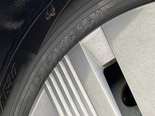 ノート Ｘ　衝突軽減装置　ＳＤナビ　バックカメラ　ＥＴＣ　Ｂｌｕｅｔｏｏｔｈ再生　禁煙車　クリアランスソナー　スマートキー　ＬＥＤヘッドライト　オートライト　オートマチックハイビーム（23枚目）