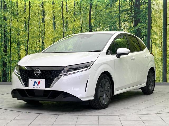 ノート Ｘ　衝突軽減装置　ＳＤナビ　バックカメラ　ＥＴＣ　Ｂｌｕｅｔｏｏｔｈ再生　禁煙車　クリアランスソナー　スマートキー　ＬＥＤヘッドライト　オートライト　オートマチックハイビーム（26枚目）