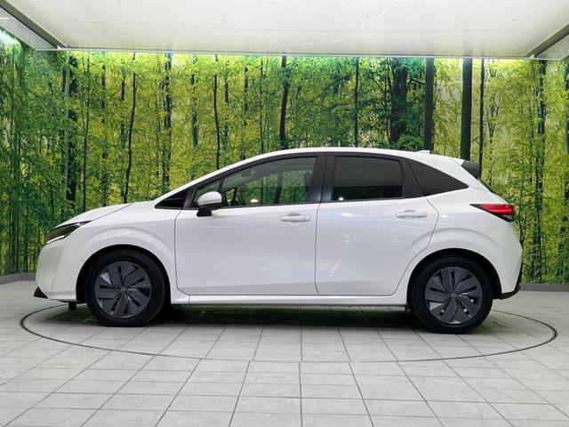 ノート Ｘ　衝突軽減装置　ＳＤナビ　バックカメラ　ＥＴＣ　Ｂｌｕｅｔｏｏｔｈ再生　禁煙車　クリアランスソナー　スマートキー　ＬＥＤヘッドライト　オートライト　オートマチックハイビーム（27枚目）