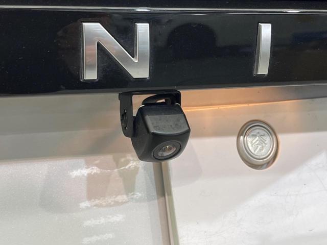 ノート Ｘ　衝突軽減装置　ＳＤナビ　バックカメラ　ＥＴＣ　Ｂｌｕｅｔｏｏｔｈ再生　禁煙車　クリアランスソナー　スマートキー　ＬＥＤヘッドライト　オートライト　オートマチックハイビーム（29枚目）