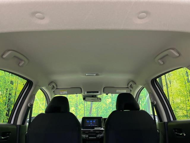 ノート Ｘ　衝突軽減装置　ＳＤナビ　バックカメラ　ＥＴＣ　Ｂｌｕｅｔｏｏｔｈ再生　禁煙車　クリアランスソナー　スマートキー　ＬＥＤヘッドライト　オートライト　オートマチックハイビーム（33枚目）