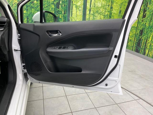 ノート Ｘ　衝突軽減装置　ＳＤナビ　バックカメラ　ＥＴＣ　Ｂｌｕｅｔｏｏｔｈ再生　禁煙車　クリアランスソナー　スマートキー　ＬＥＤヘッドライト　オートライト　オートマチックハイビーム（35枚目）
