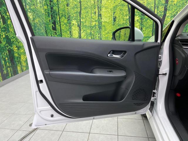 ノート Ｘ　衝突軽減装置　ＳＤナビ　バックカメラ　ＥＴＣ　Ｂｌｕｅｔｏｏｔｈ再生　禁煙車　クリアランスソナー　スマートキー　ＬＥＤヘッドライト　オートライト　オートマチックハイビーム（37枚目）